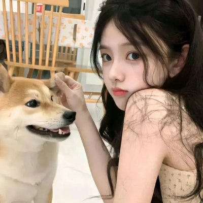 婚前试爱