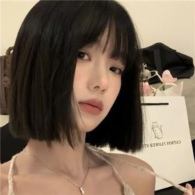 美人邦